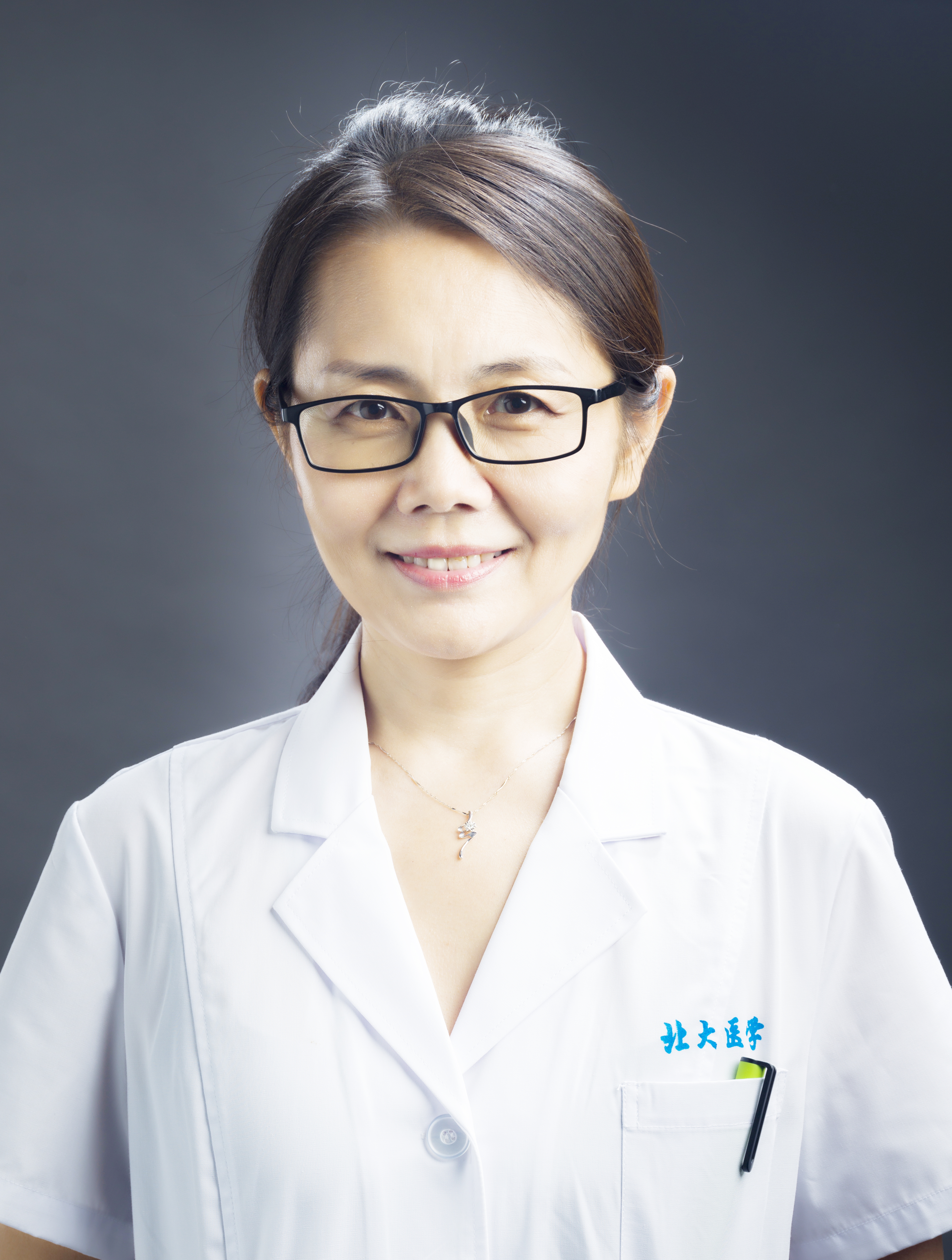 Yajun Xu BJN Editorial Board Photo